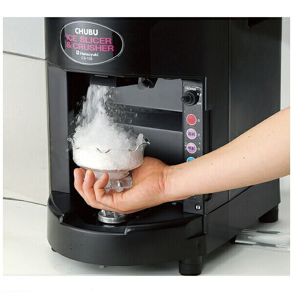 に値下げ！ 業務用 スムージー\u0026フローズンドリンクマシン SB-20N