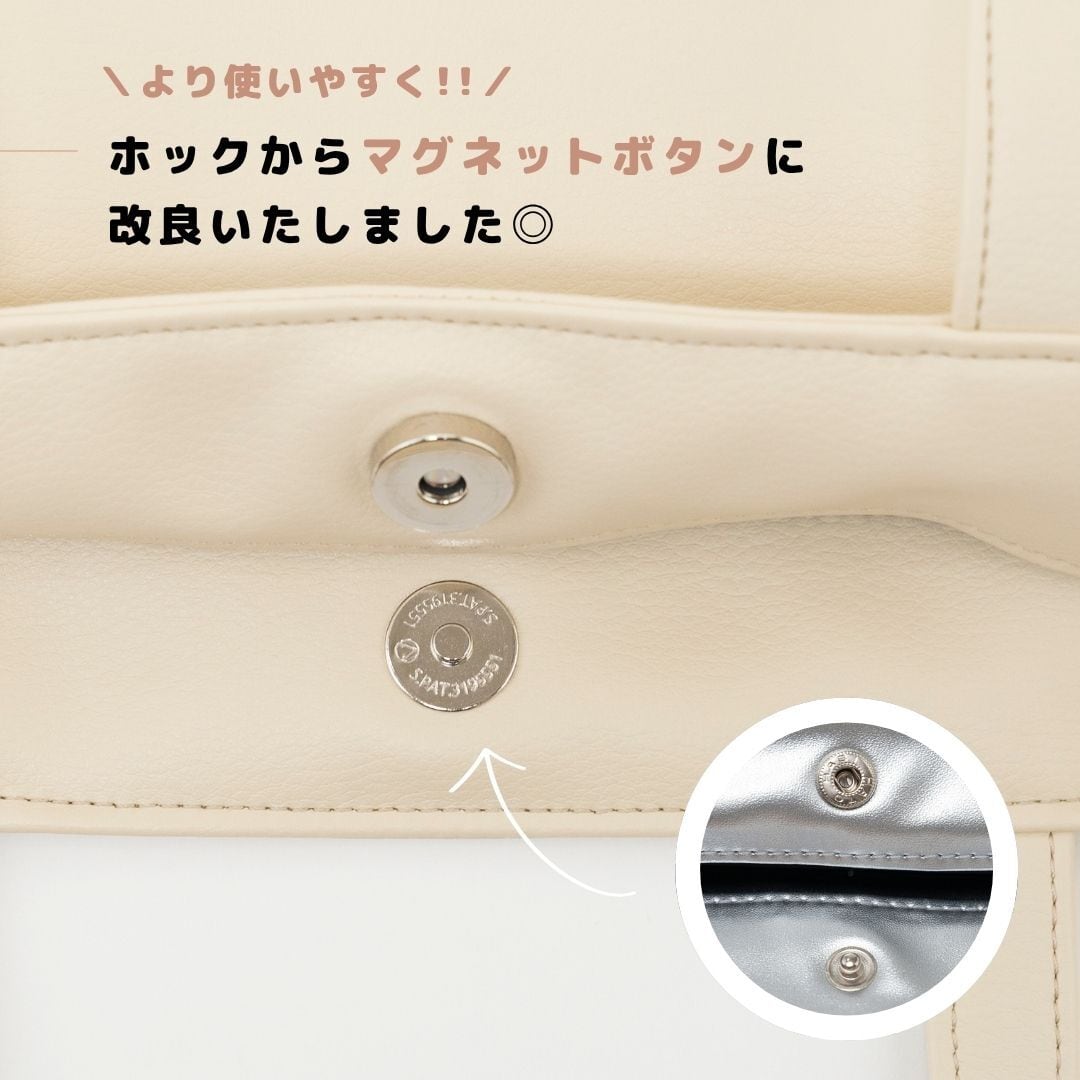 マザーズバッグ アップサイクル】 | tonto