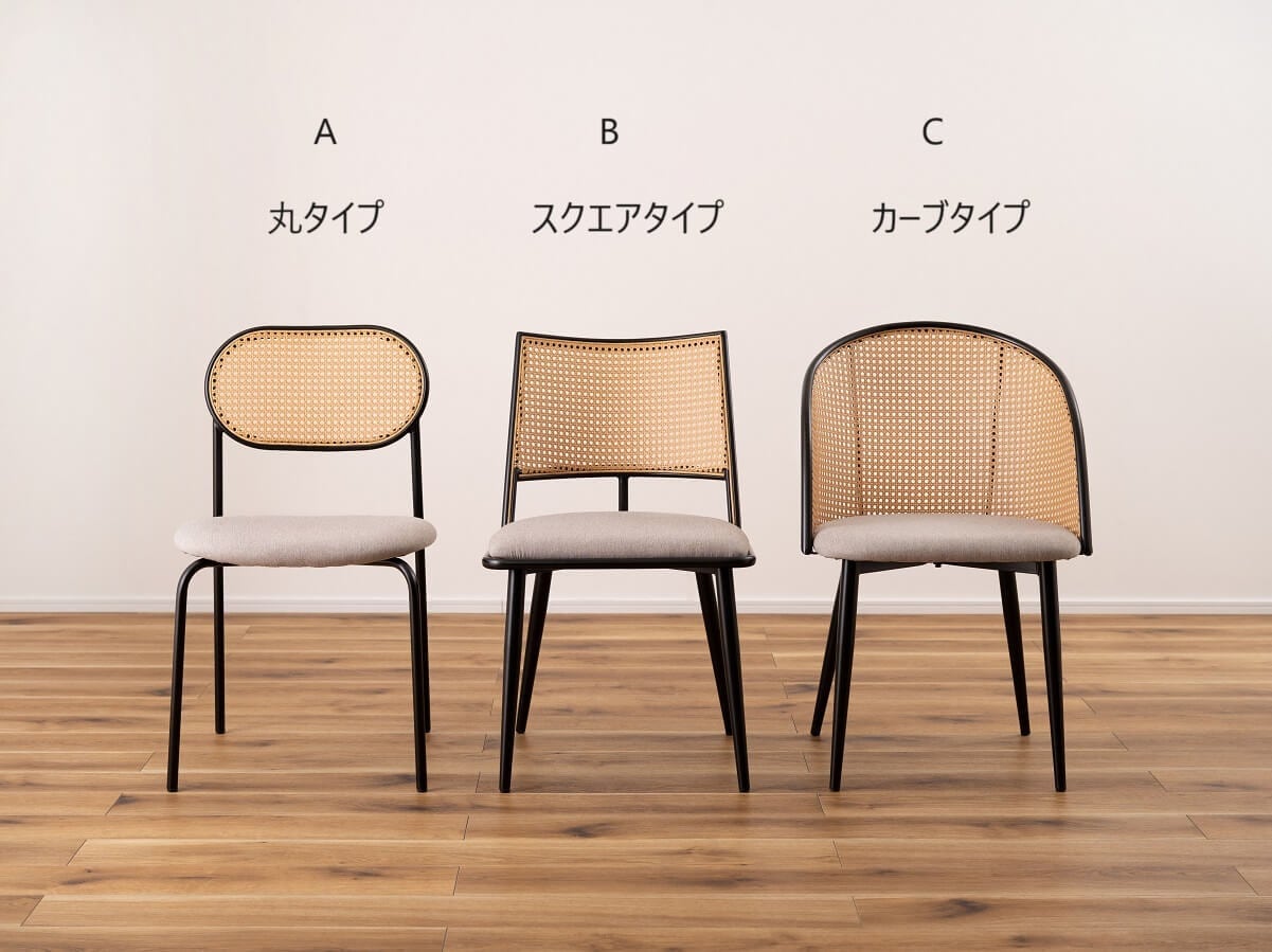 ラタン調カフェテーブル3点セット A | カフェテーブル&チェア専門店