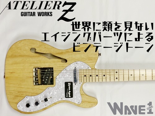 【AtelierZ】The Villege CTM