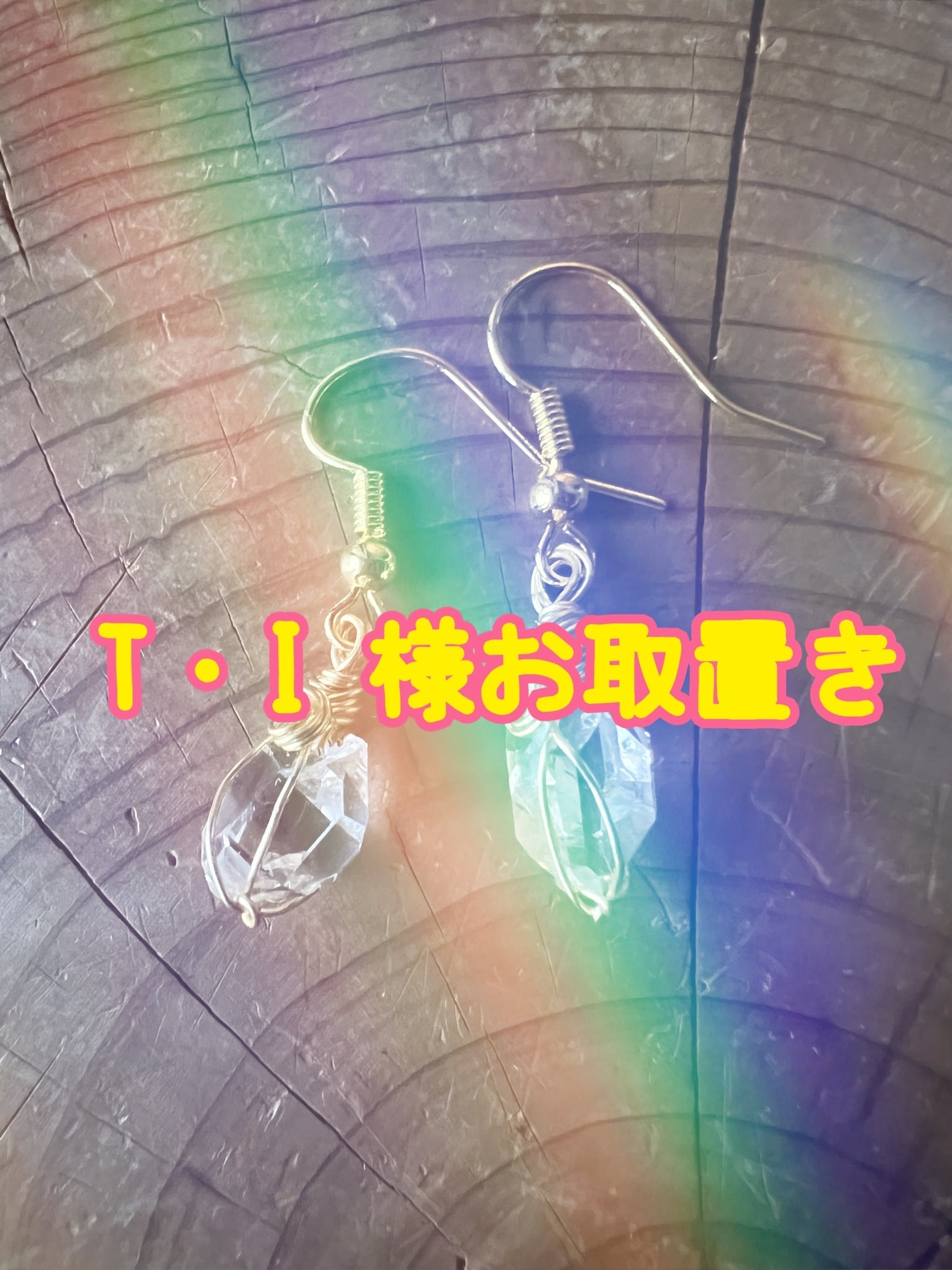 とみ様❤お取り置きです❤