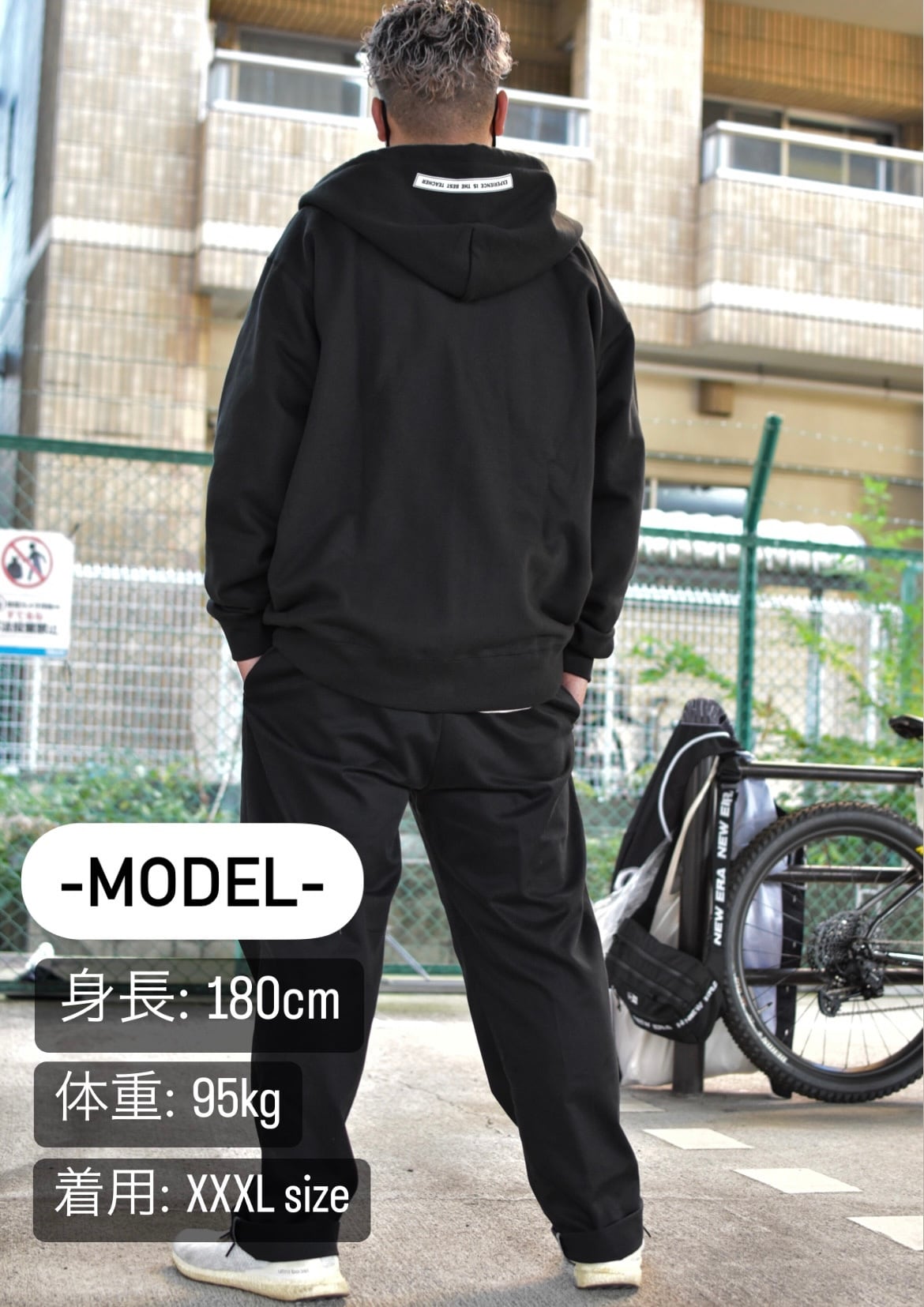 ジップパーカー【H -BLACK-】 | HACK ジップパーカー【H -BLACK-】 | HACK