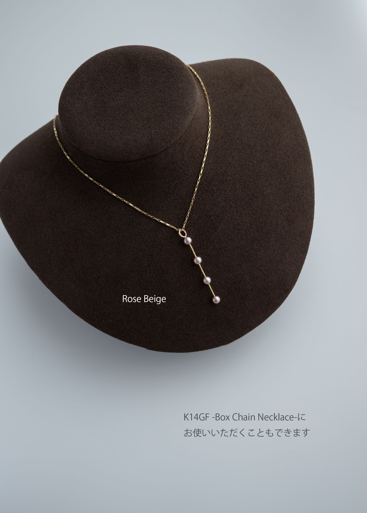 Charm -4Pearl- Grape