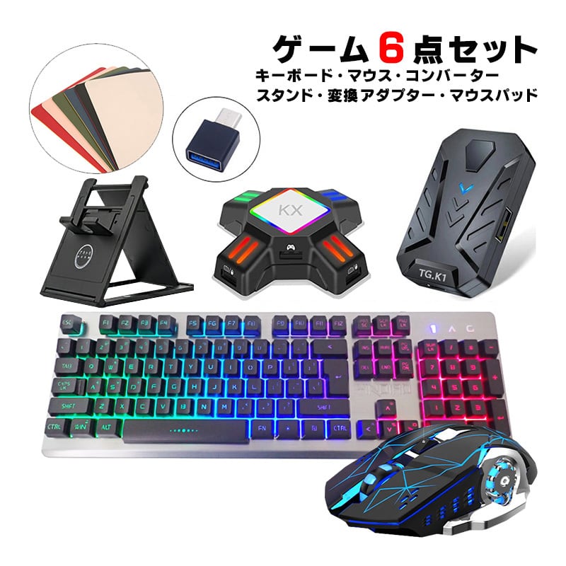 COMPAC 痛ましい コンパック Evo D300 ST4，キーボード＋マウス付き