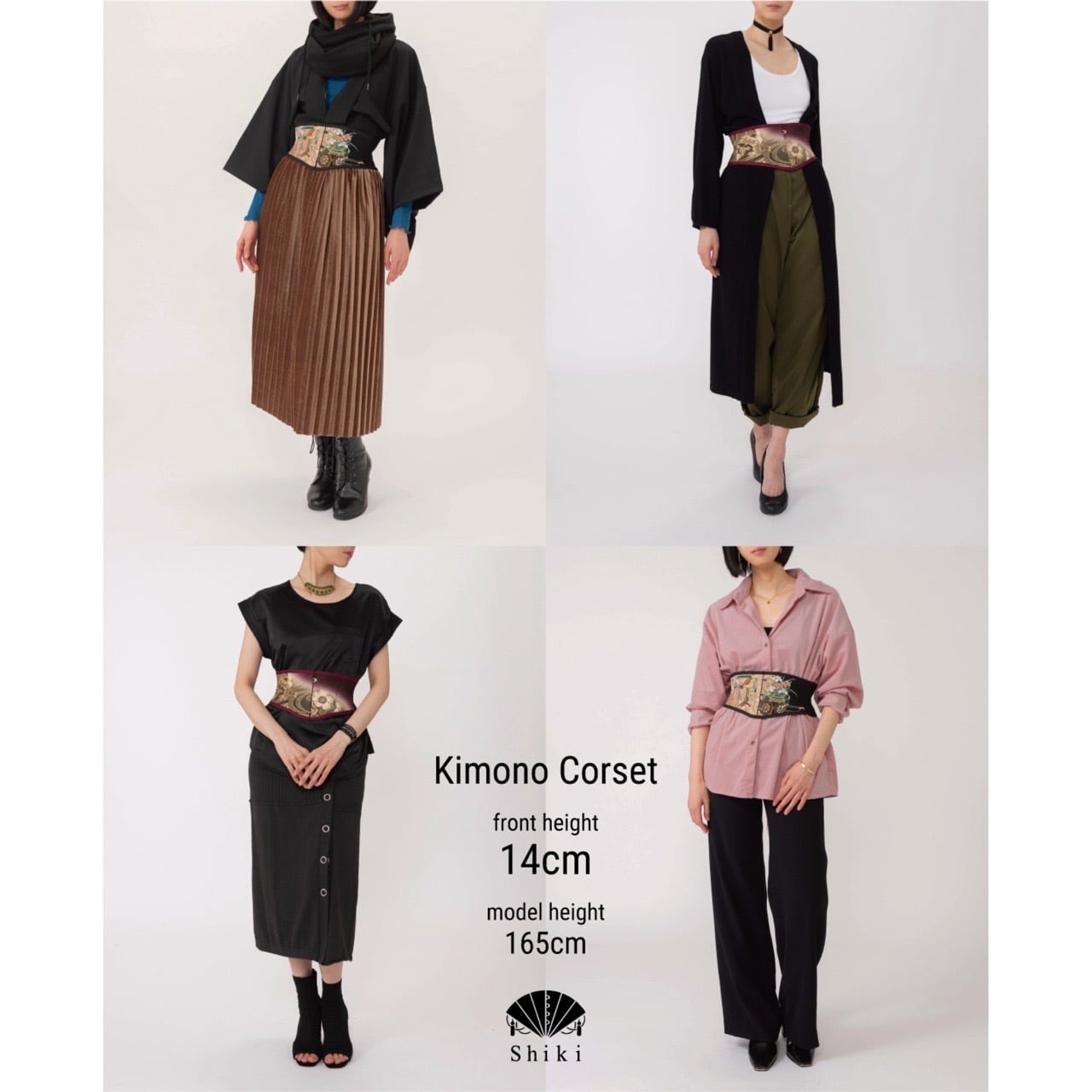 着物コルセット（桜満開・振袖より制作）Kimono Corset (Sakura