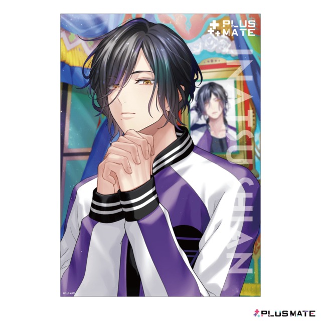 PLUSMATE クリアポスター【志杏】
