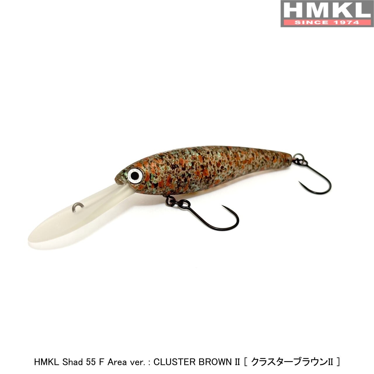 HDO ルアー Halco Laser Pro 210 Crazy Deep Diver - H90: Blue Fluoro - Melton