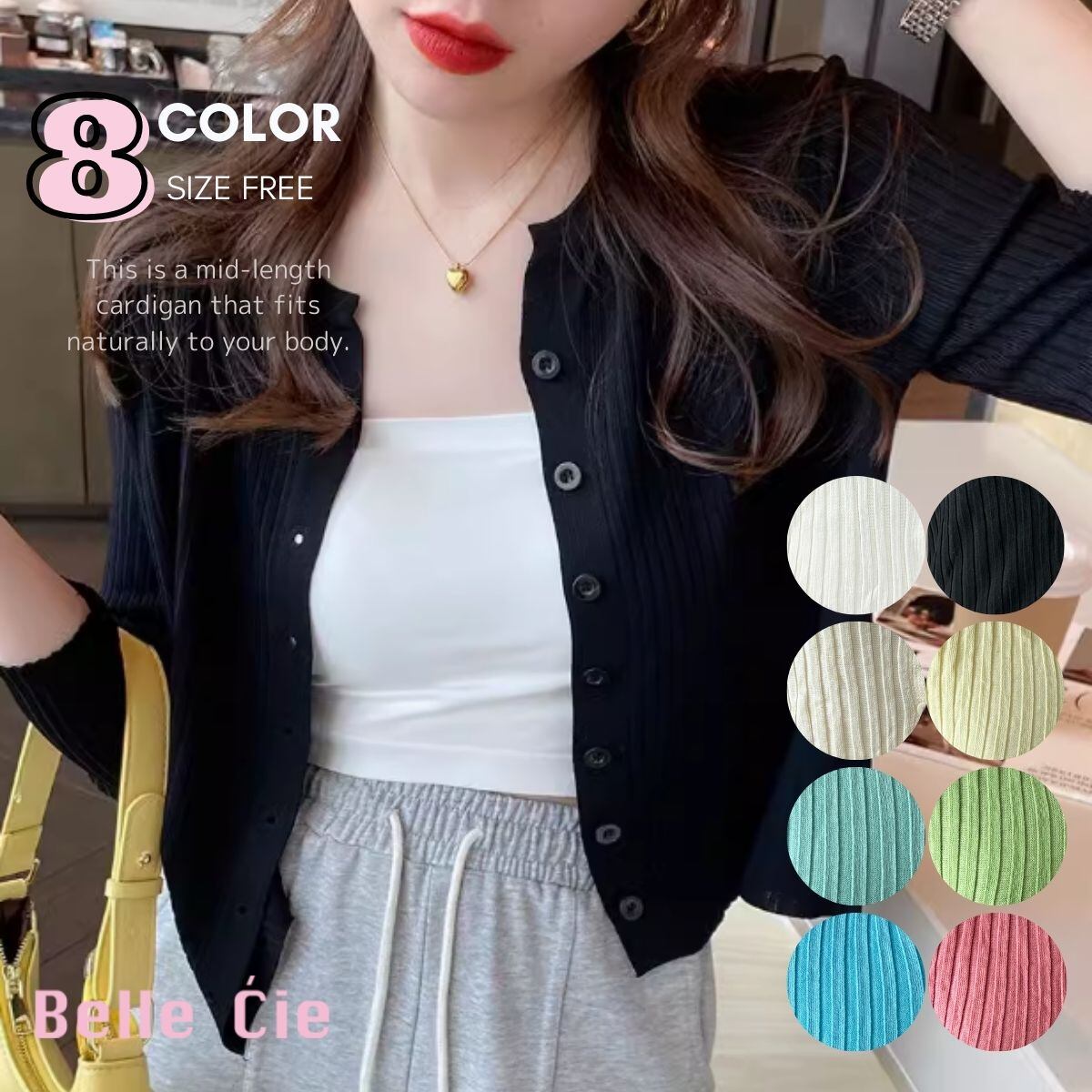 カーデ カーディガン 羽織り ニット アウター 防寒 冷房対策 レディース 韓国ファッション フィッ