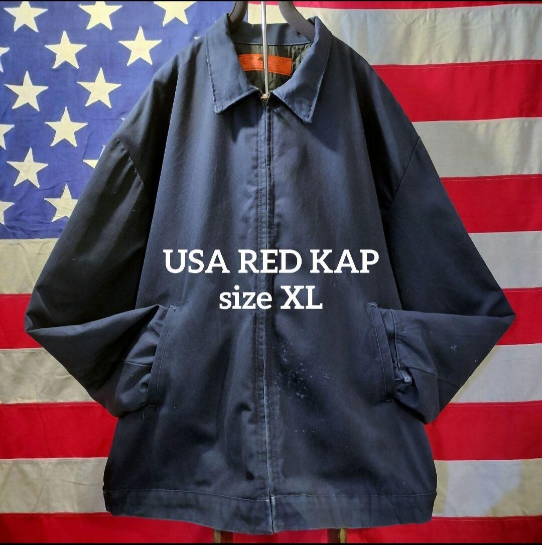 Used ジャケット◆XL USA製 RED KAP ワークジャケット 無地 ネイビー◆ヴィンテージ USA古着
