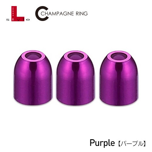 Premium Champagne Ring [Purple]