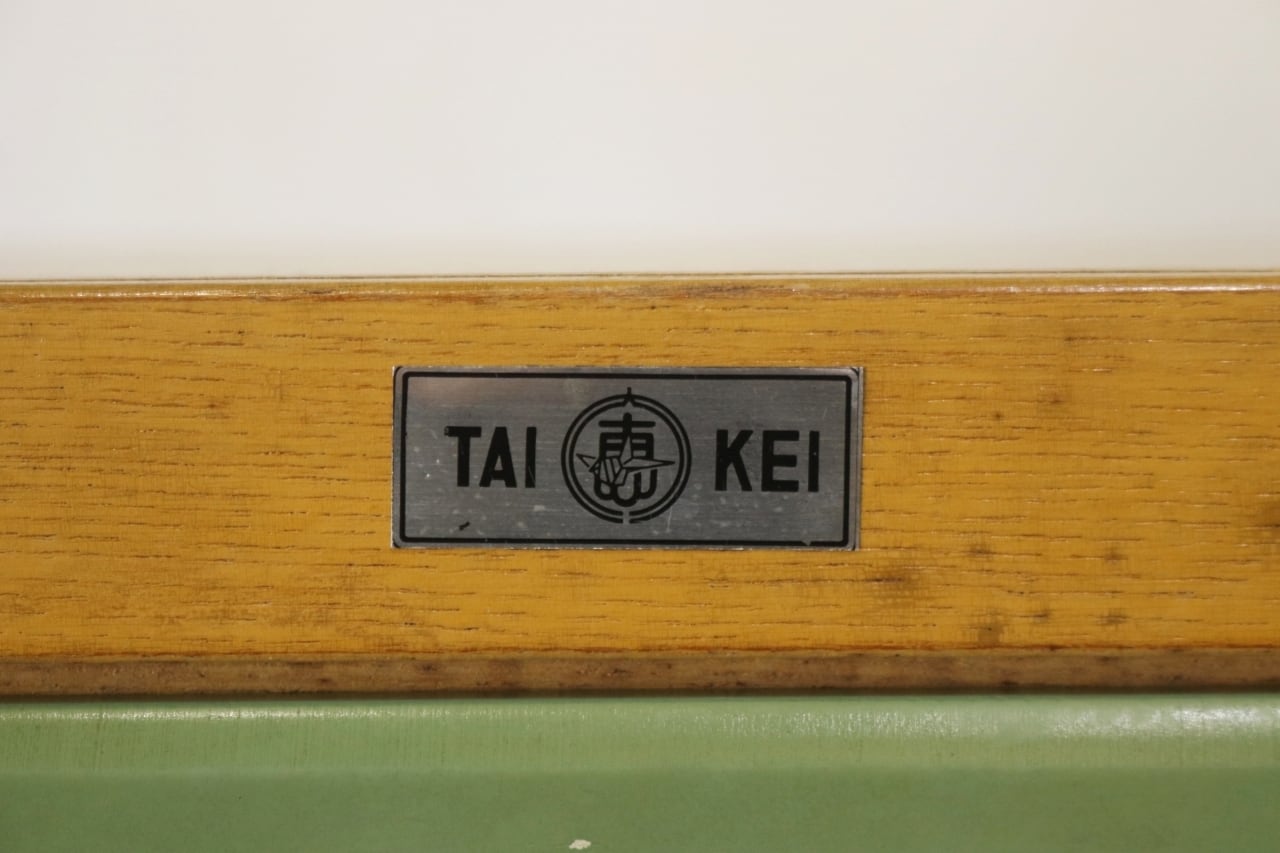 レトロ ベビーチェスト 箪笥 タンス 衣料 収納 引き出し 抽斗 4杯 木製