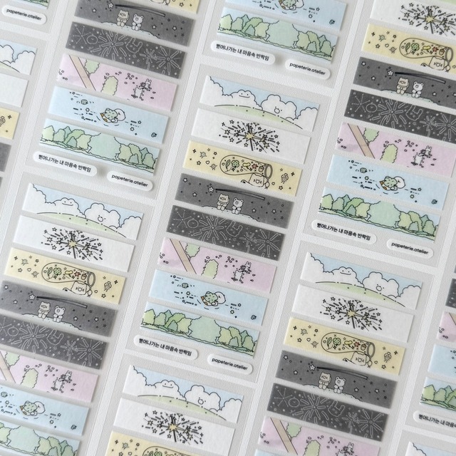 ★9月新作!papeterie.atelier 〔マスキングシールステッカー〕