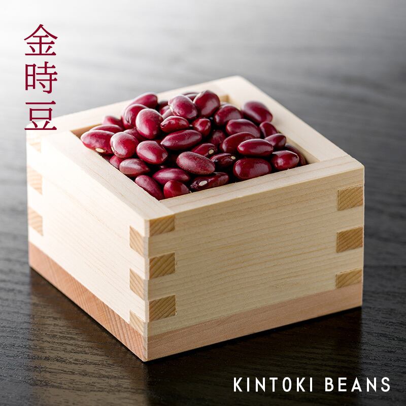 tokotoko 紅大豆 金時2k黒2kろまん2kg 金時豆 500g【北海道