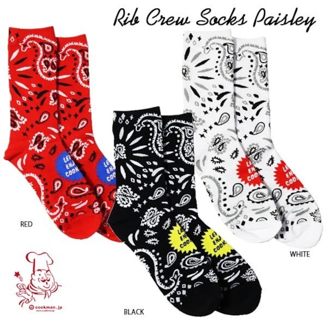 Rib Crew Socks Paisley リブクローソックス ペイズリー 全3色 靴下 フリーサイズ COOKMAN クックマン アメリカ 西海岸