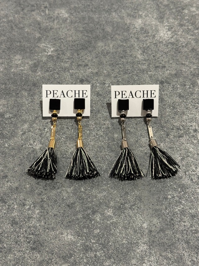 square onyx straight drop fringe