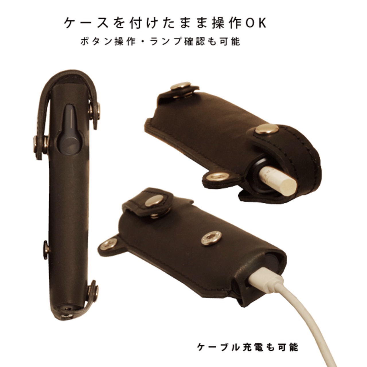 IQOS ILUMA ONE イルマ ワン 専用 本革 レザーケース 国産レザー 名