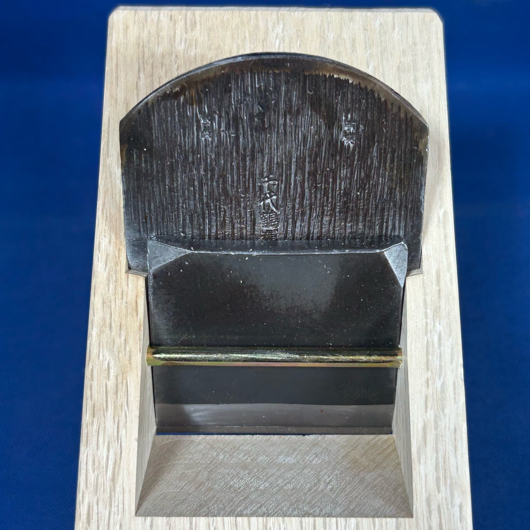 故)田中昭吾作 千代鶴運壽 寸八鉋/70mm【中古買取品】 | 利作