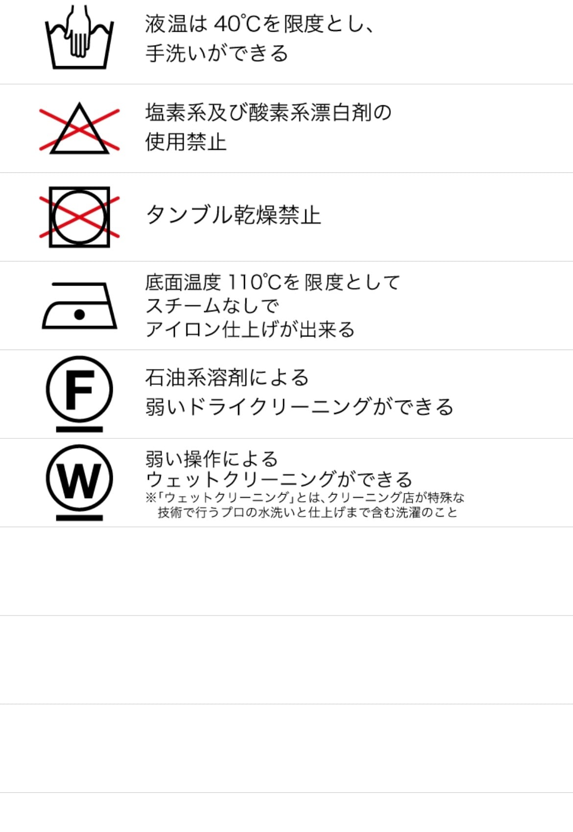 curvy sweat pants | HAILEE