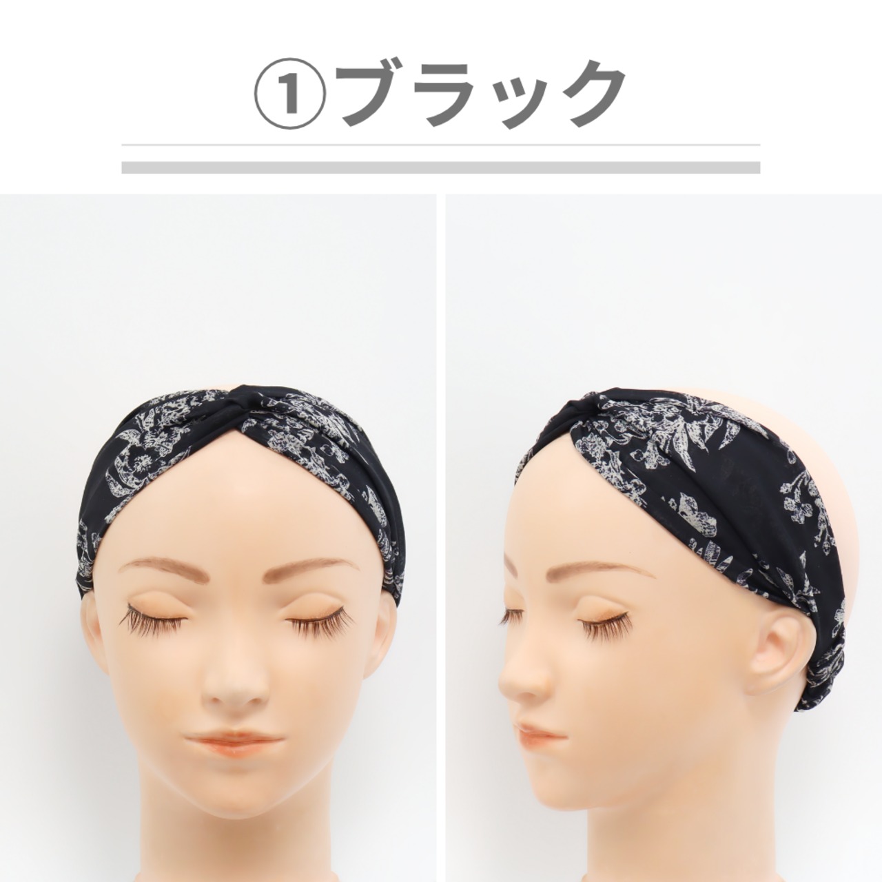 リーフ柄ヘアターバン |軽量さらさらボタニカル柄でおしゃれにカバー 薄手で快適