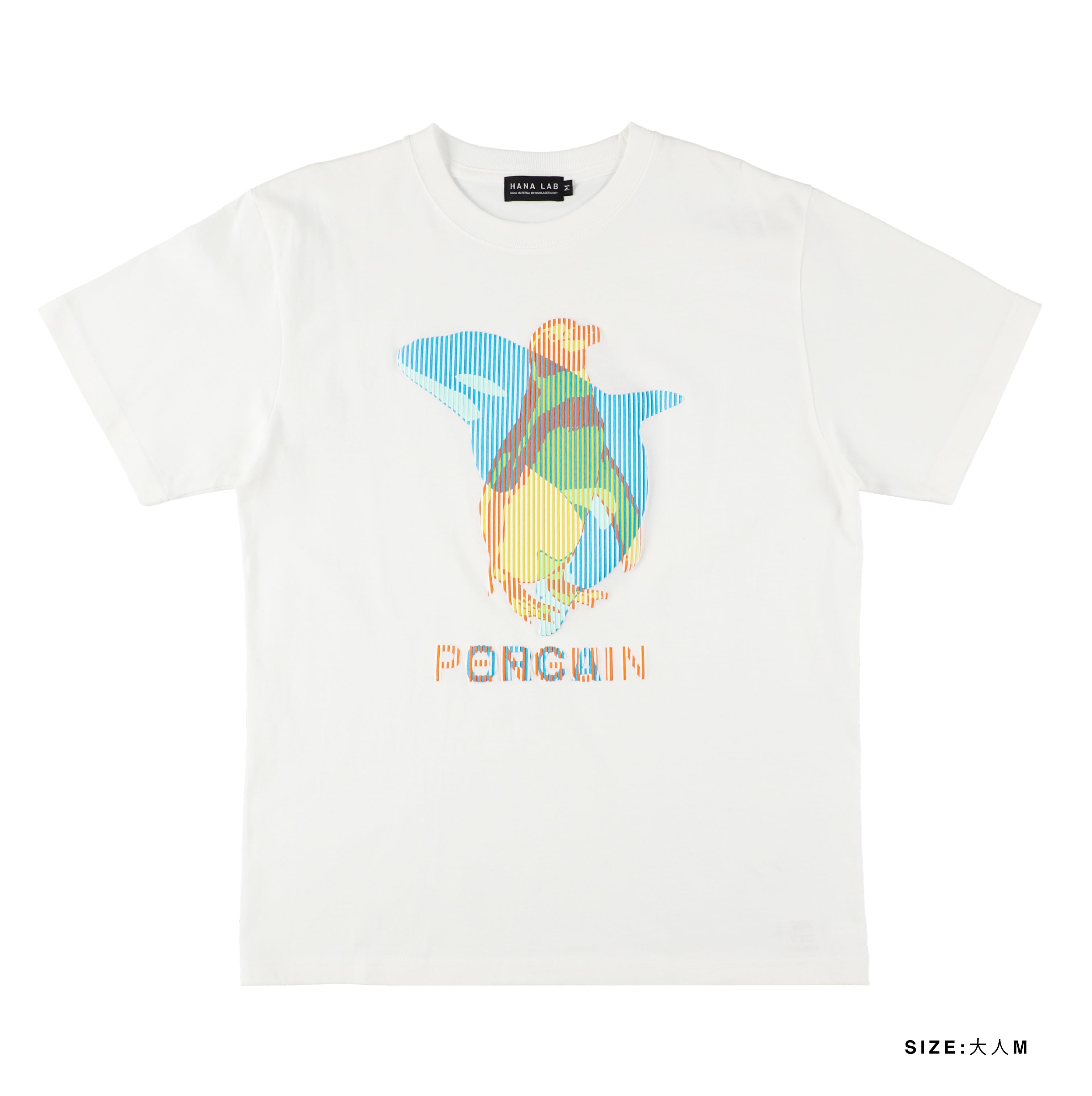 かくれんぼティーシャツ 【Lenticular Print Project】ADULT | HANA