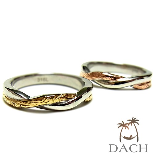 Hawaiian Scroll Ring