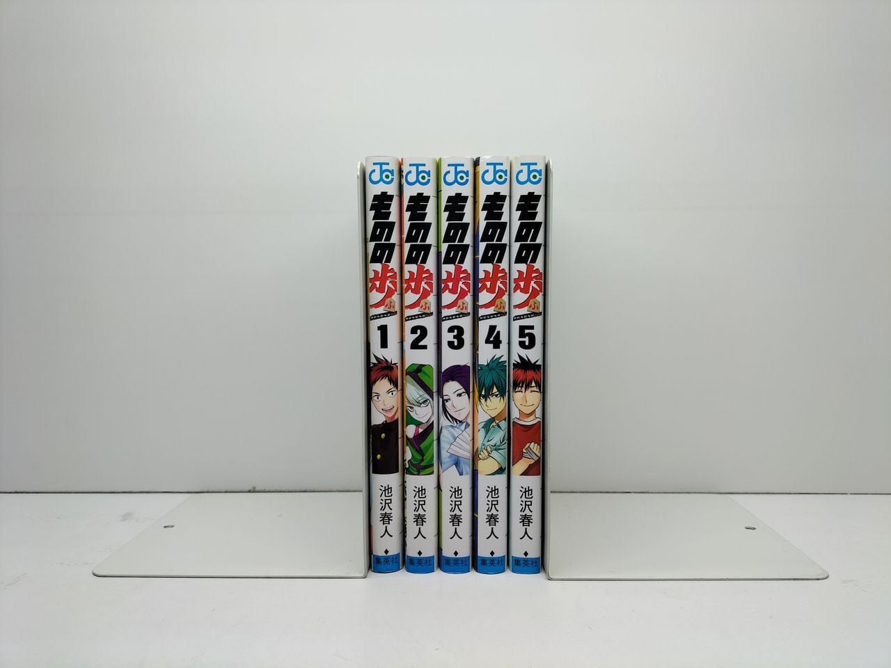 ものの歩 池沢春人 [1-5巻 漫画全巻セット/完結] もののふ | 漫画全巻
