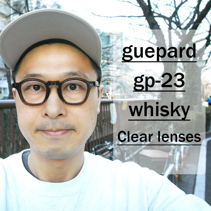 guepard / gp-23 / whisky ウイスキー・クリアブラウン - デモレンズ
