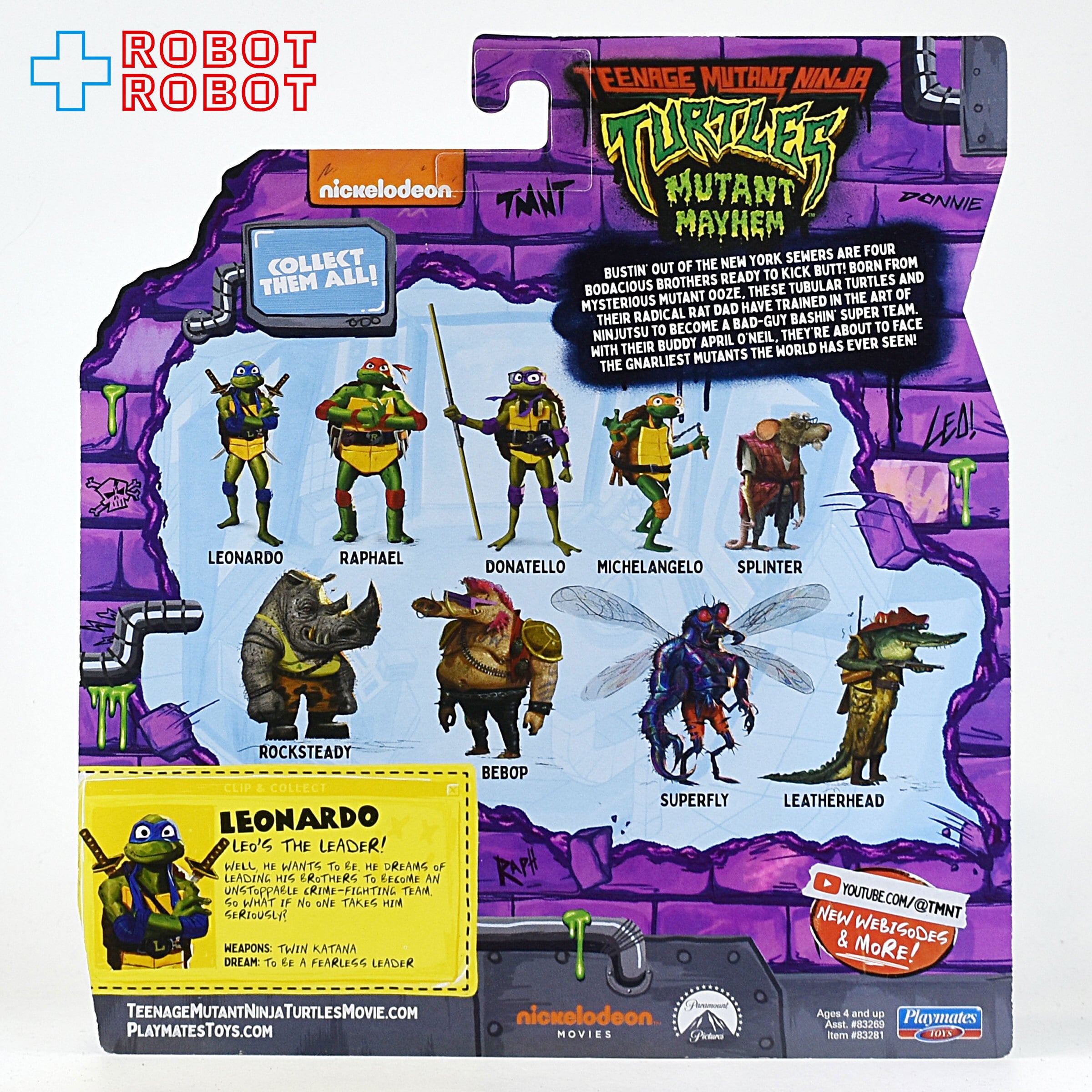 プレイメイツ タートルズ ミュータント・パニック！TMNTレオナルド 4.5