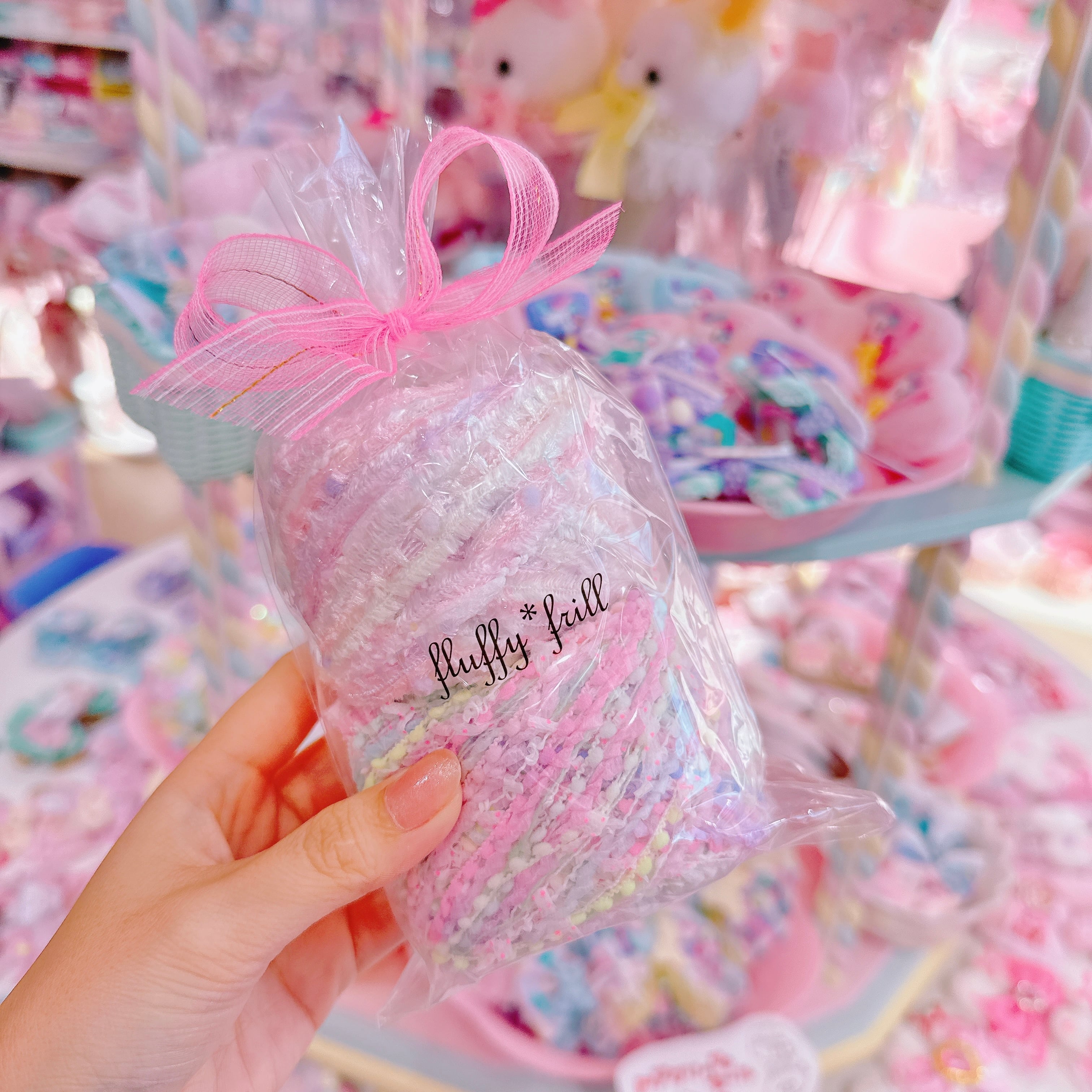 【D2】6-17 Fancy yarn2玉セット