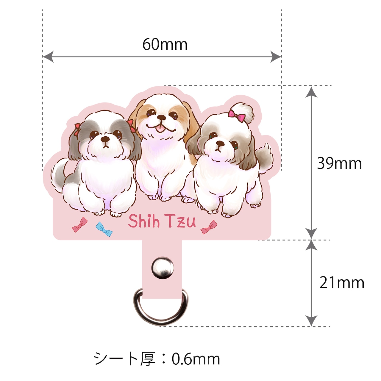 シーズー 【笑顔が楽しく可愛いわんこイラスト】 スマホ ショルダーストラップ ストラップ ホルダー 各種ストラップ対応 シトラスイエロー 丸紐 SE-500Y