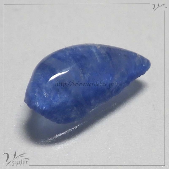 グロッシュラー・ガーネット　1.85ct　VB232