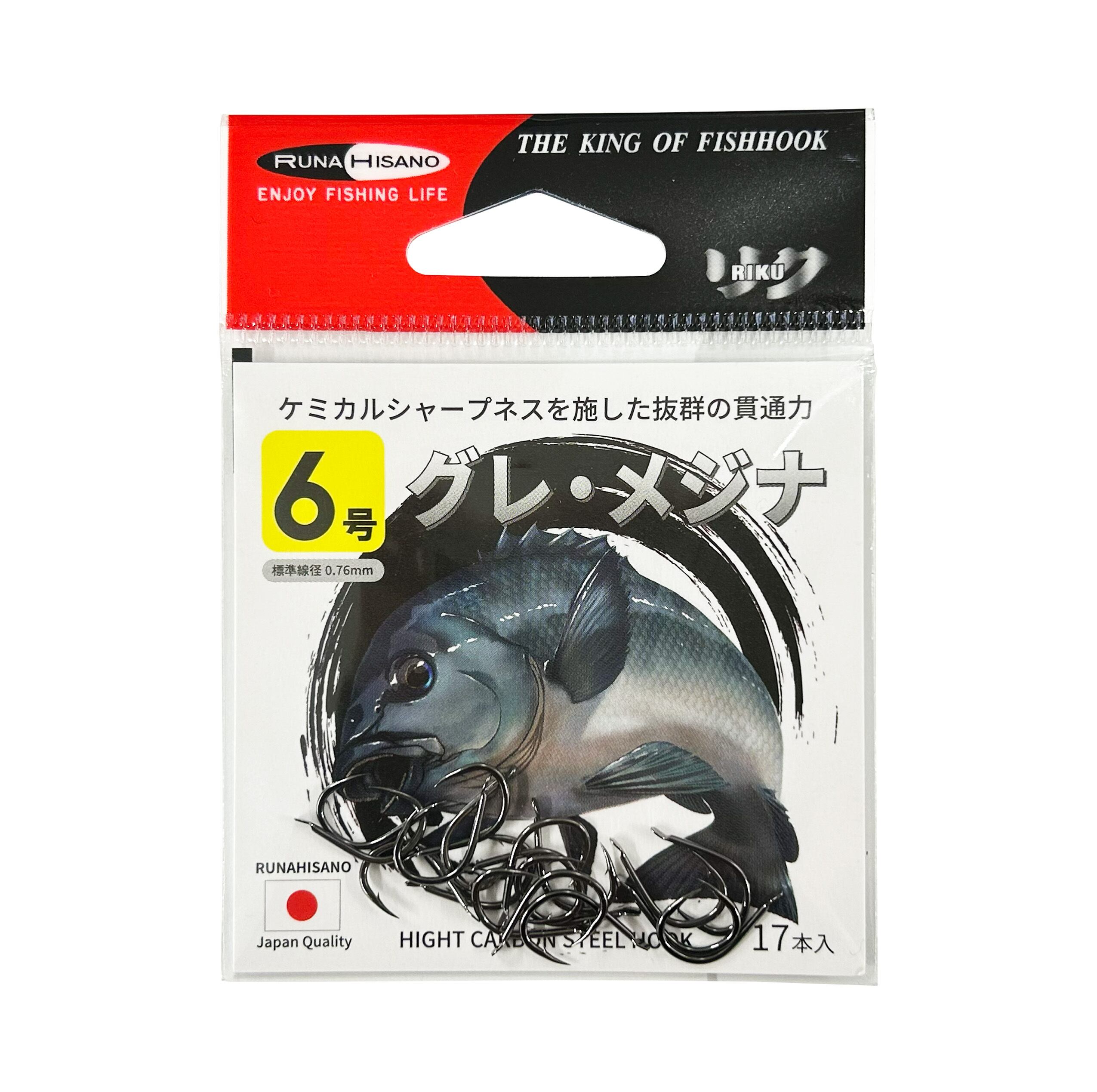 根魚釣査隊 ワーム＆ジグヘッドセット ライトゲーム メバリング ロック