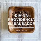 限定・自家焙煎豆「ディビナ・プロビデンシア農園　エルサルバドル」100g