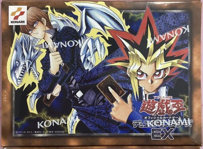 【美品】決闘者伝説EX(復刻版 未開封サプライ)