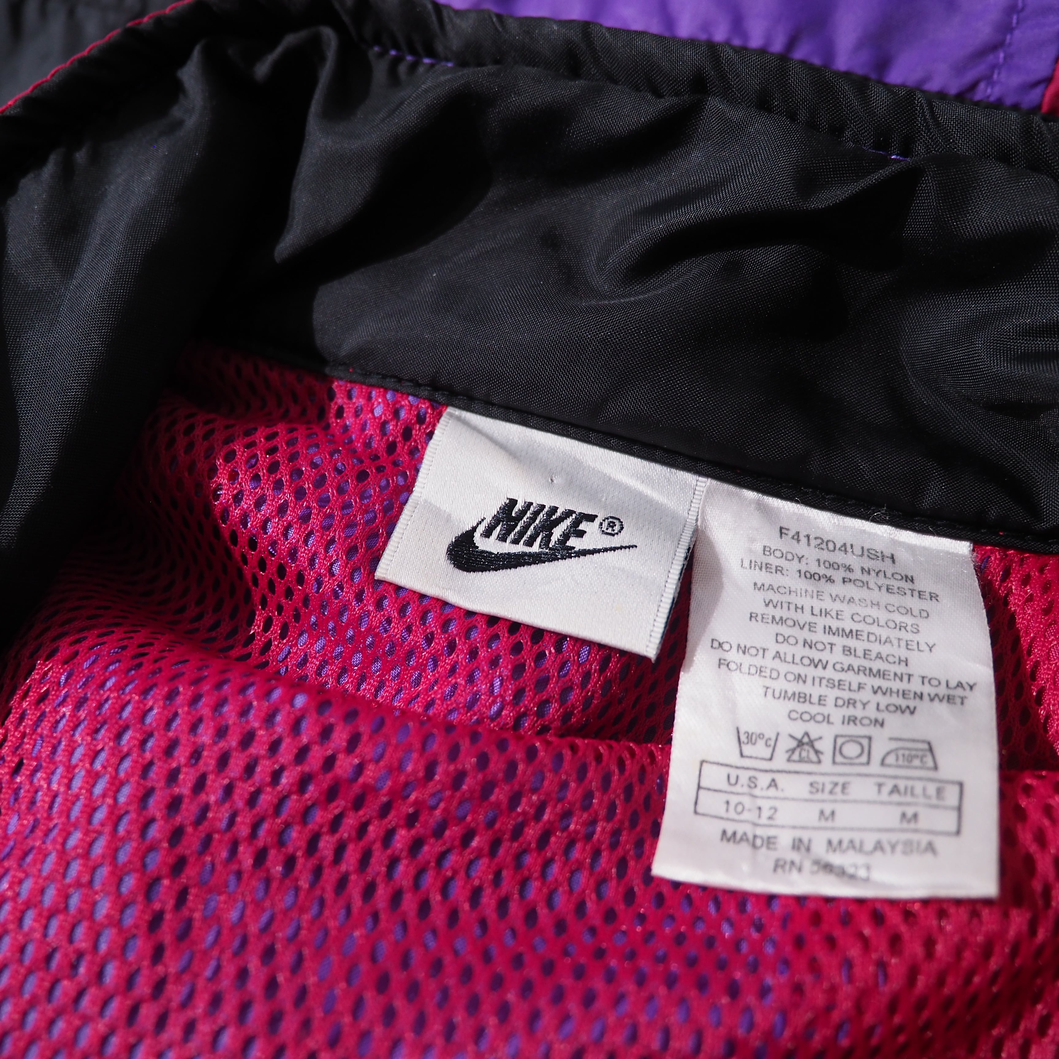” Nike ” Bewitching color panel switching design nylon jacket