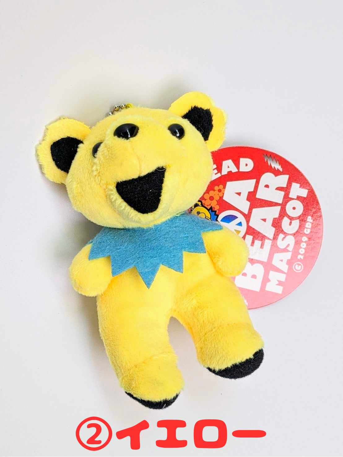 【Grateful Dead (グレイトフルデッド)】  BOA BEAR MASCOT ボアベアー マスコット 〚アメリカン雑貨 アメトイ〛