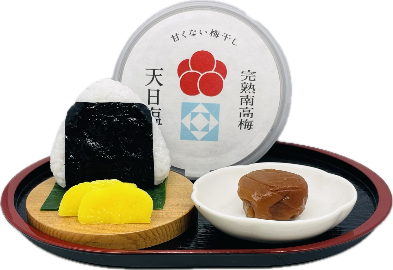 梅干し | 梅天神