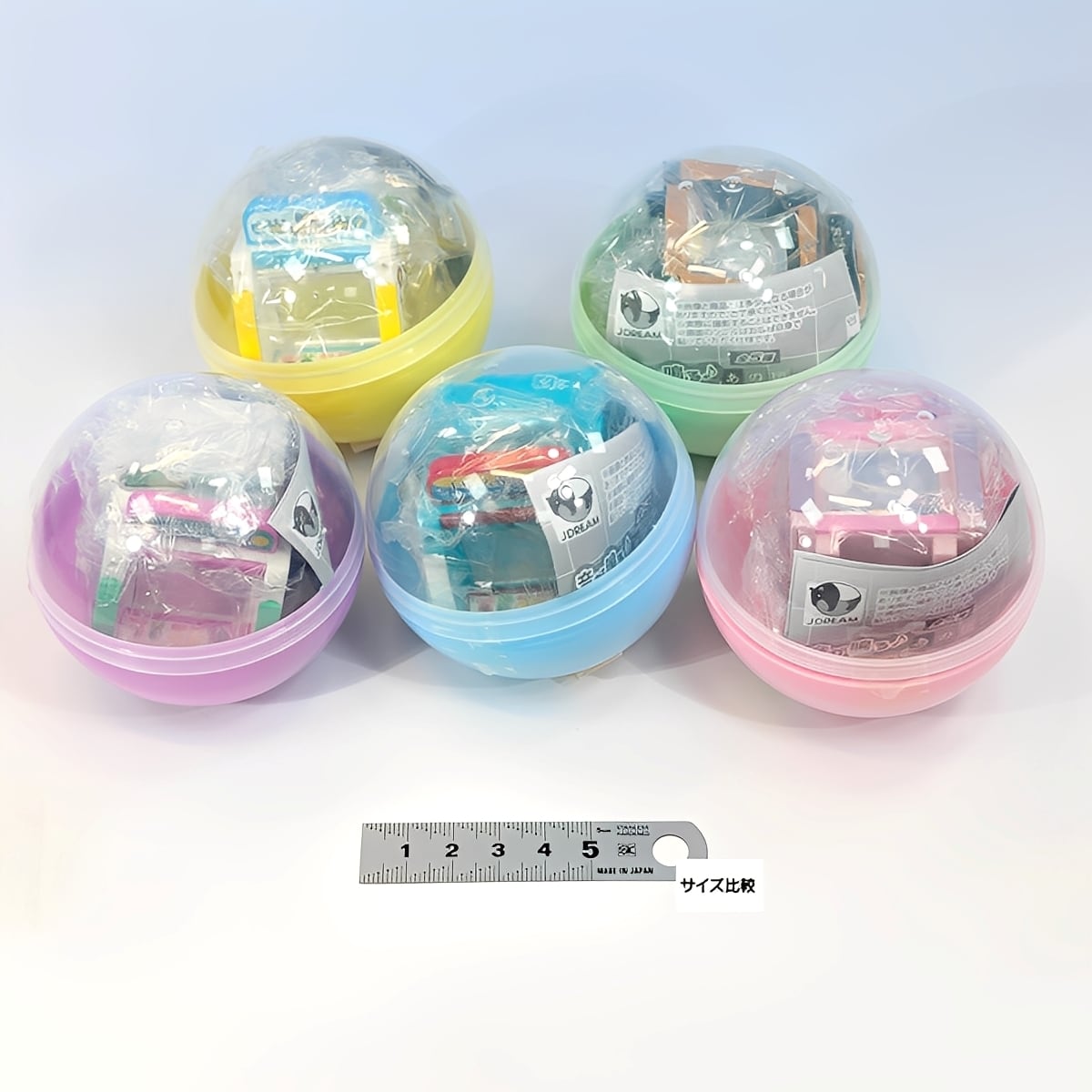 音が鳴る♪ あの頃のプリントシール機マスコット Jドリーム 【全5種