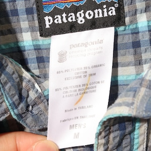 極美品 M 青 Puckerware Shirt Patagonia パッカーウェアシャツ パタゴニア  シアサッカー