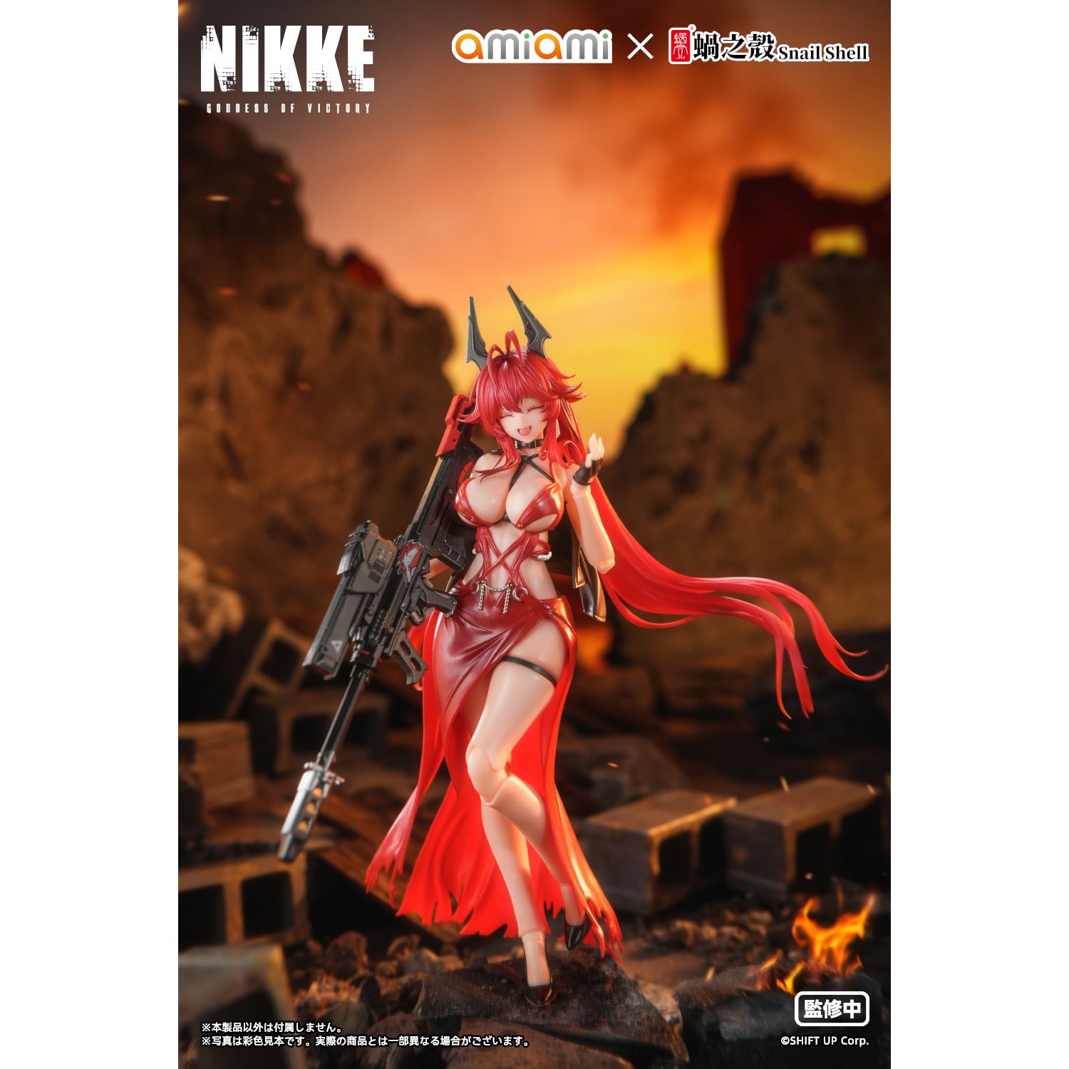 勝利の女神：NIKKE レッドフード - ナンセンスレッド 1/12 完成品