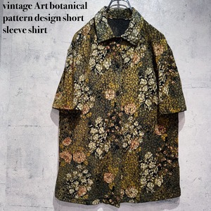vintage Art botanical pattern design short sleeve shirt
