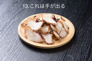 【複数購入に★】新☆選べる2袋セット【送料無料】