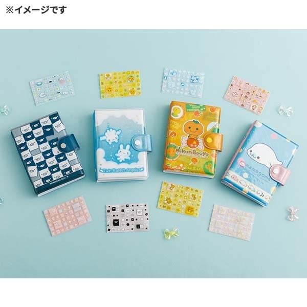 ふにふにシールバインダー まめゴマ | てんくーどう