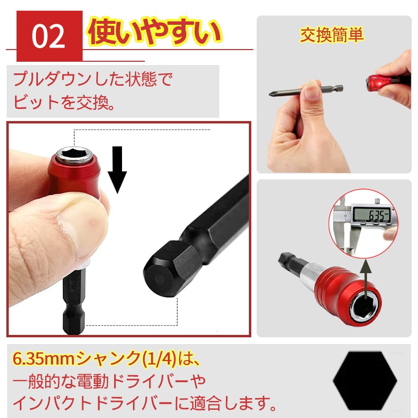 シャプトン 硝子修正器 通販