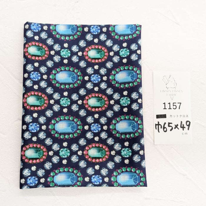 《1157》◆輸入 リバティ LIBERTY タナローン カットクロス ハギレ