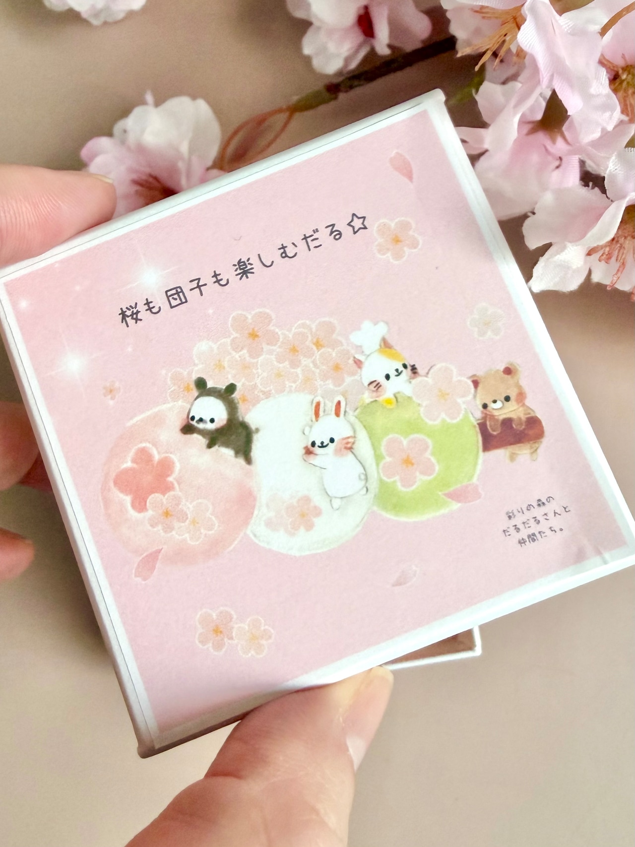 ブローチ『桜も団子も楽しむだる☆』スペシャル箱入りストーリーカード付き