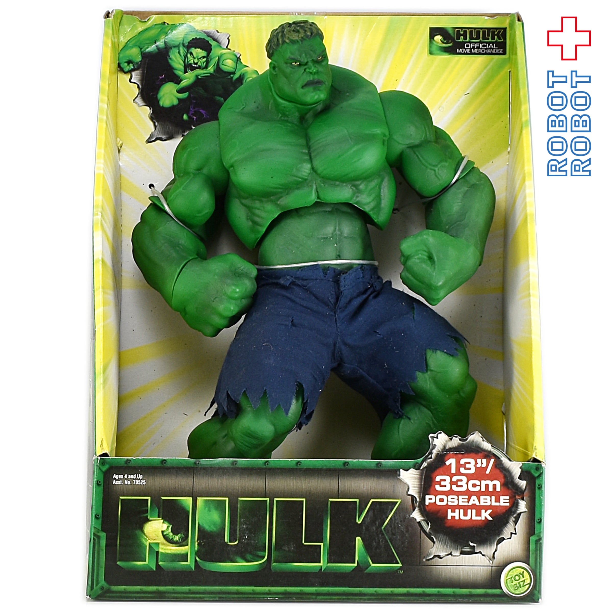 トイビズ ハルク 13インチ ポーザブル・アクションフィギュア | ROBOTROBOT