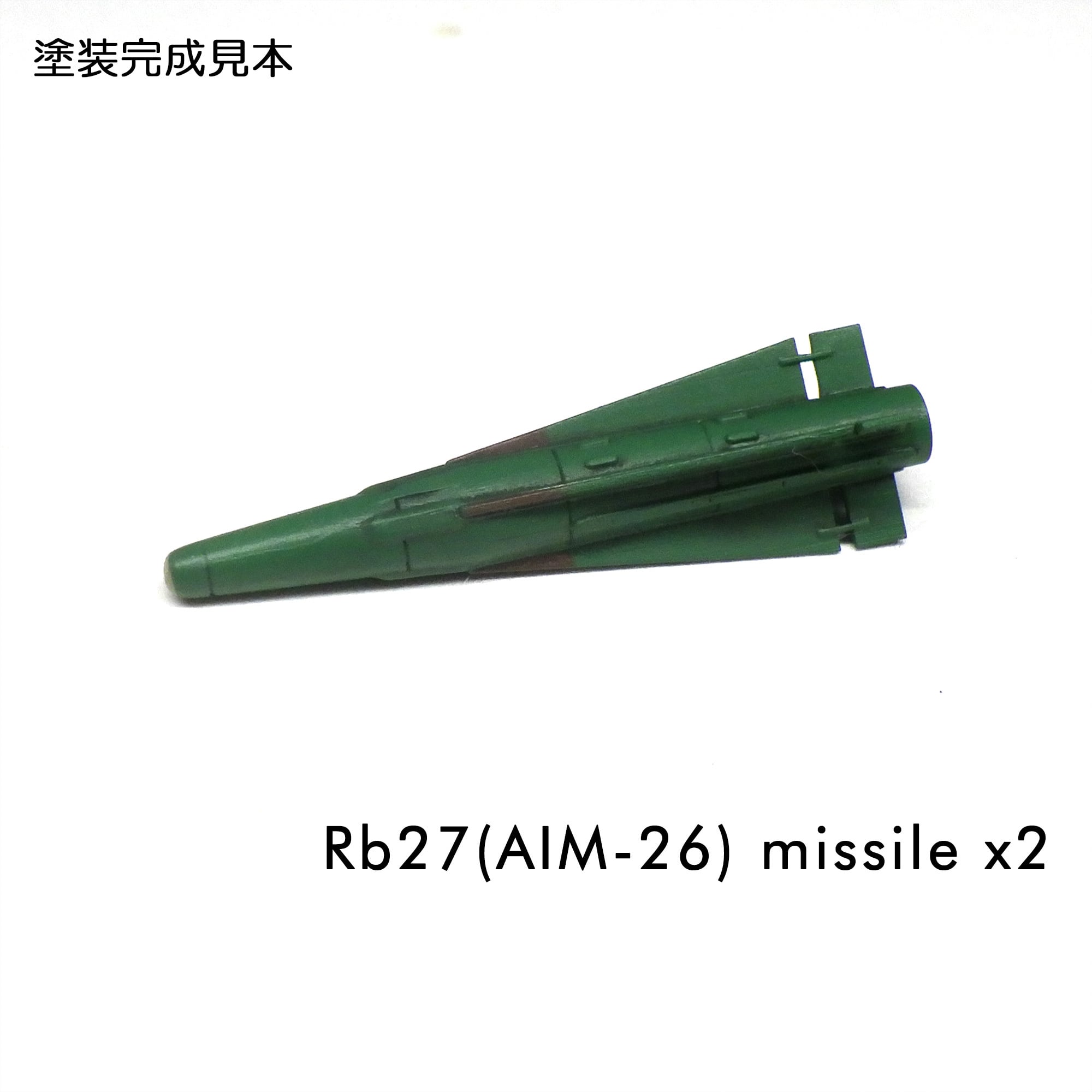 RB26 ミサイルマン 🚨AUCTION ALERT 🚨 🏎️ 2000 Nissan Skyline GTR