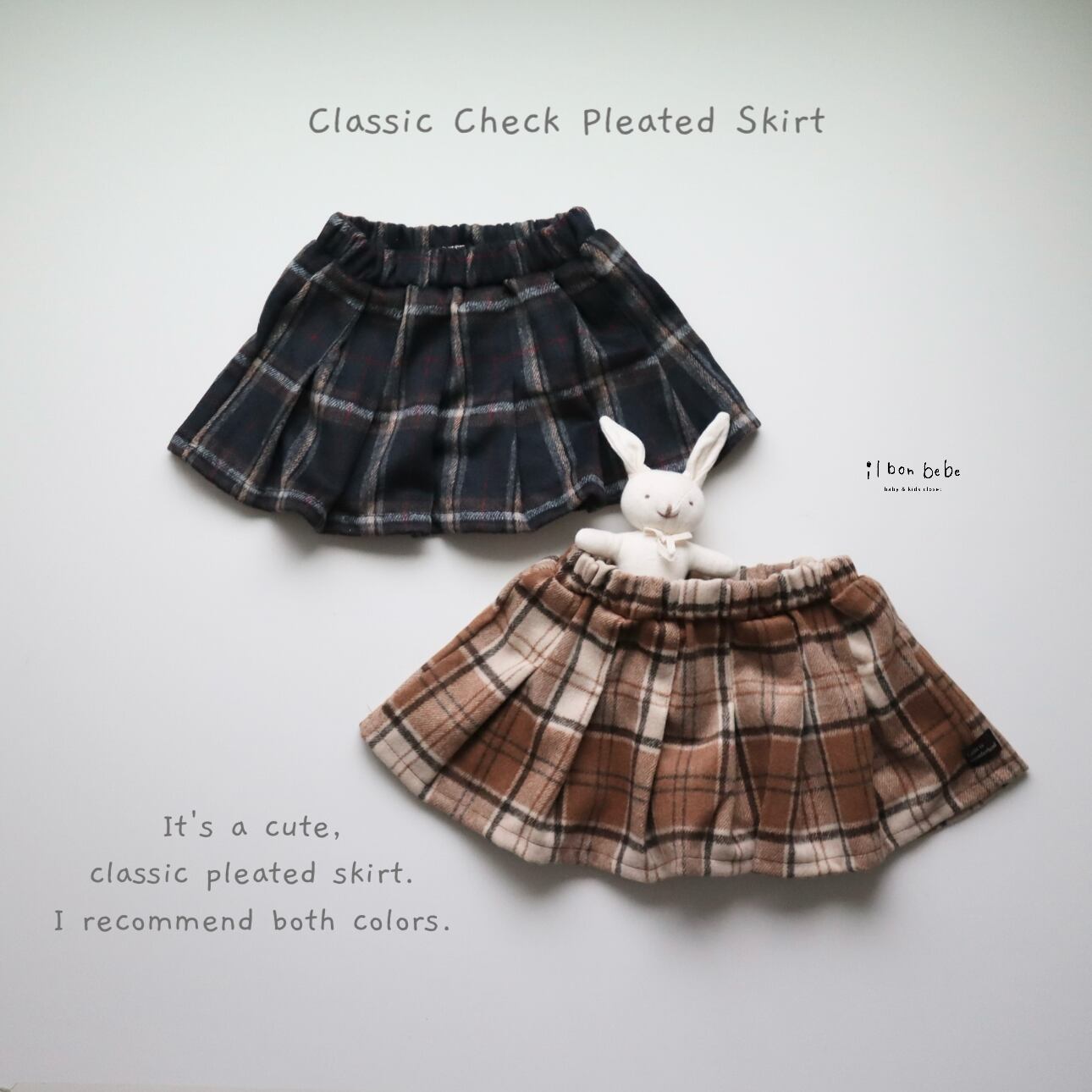 【即納】Classic Check Pleated Skirt