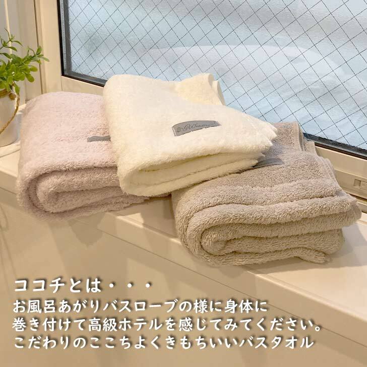 白砡　タイコウ　41g トヒト　東さ7-0930☆2F wataito ココチ | wataito